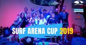 Surf Arena Cup